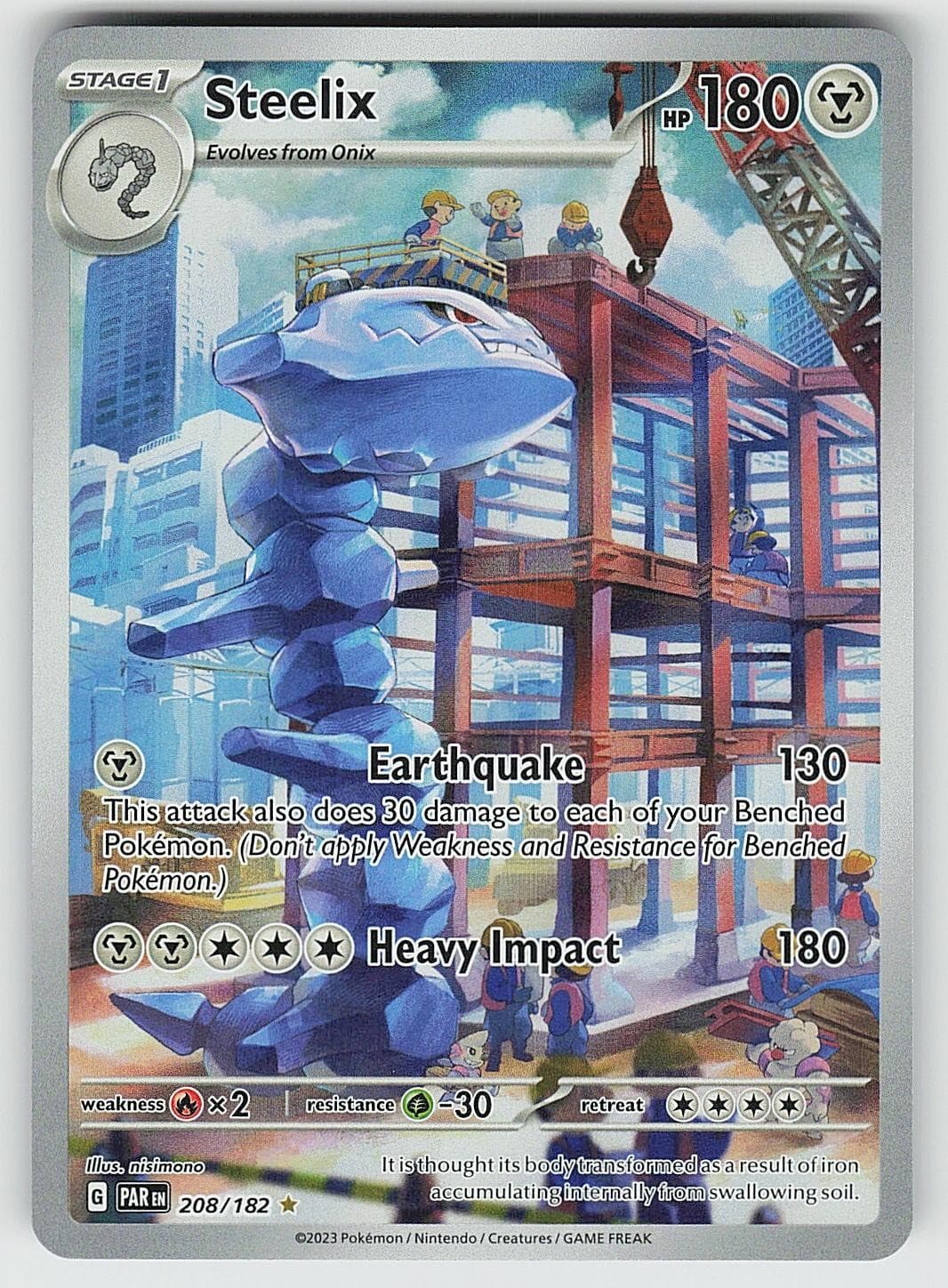 Steelix 208/182 Illustration Rare Paradox Rift Pokemon Holo NM
