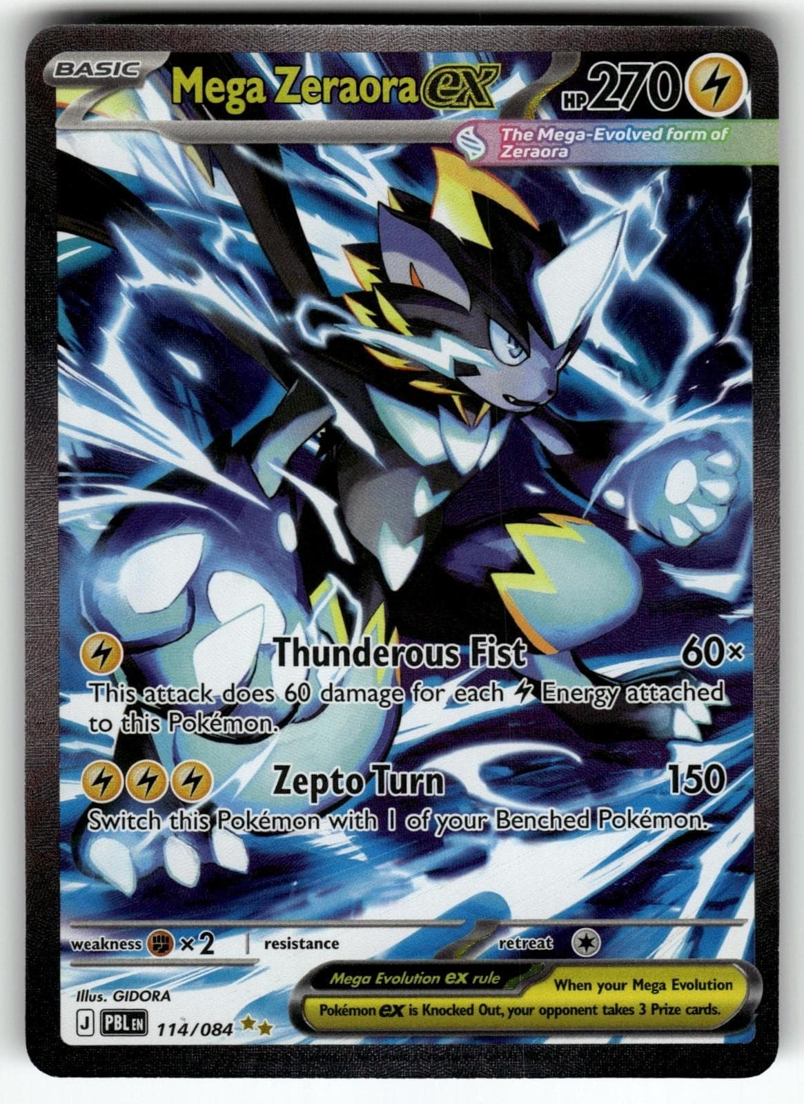 Mega Zeraora ex 114/084 Special Illustration Rare Pitch Black Pokemon Holo NM