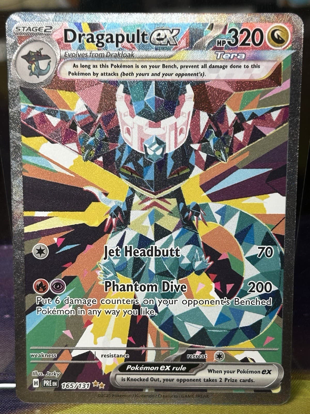 Dragapult ex 165/131 Special Illustration Rare Prismatic Evolutions Pokemon NM