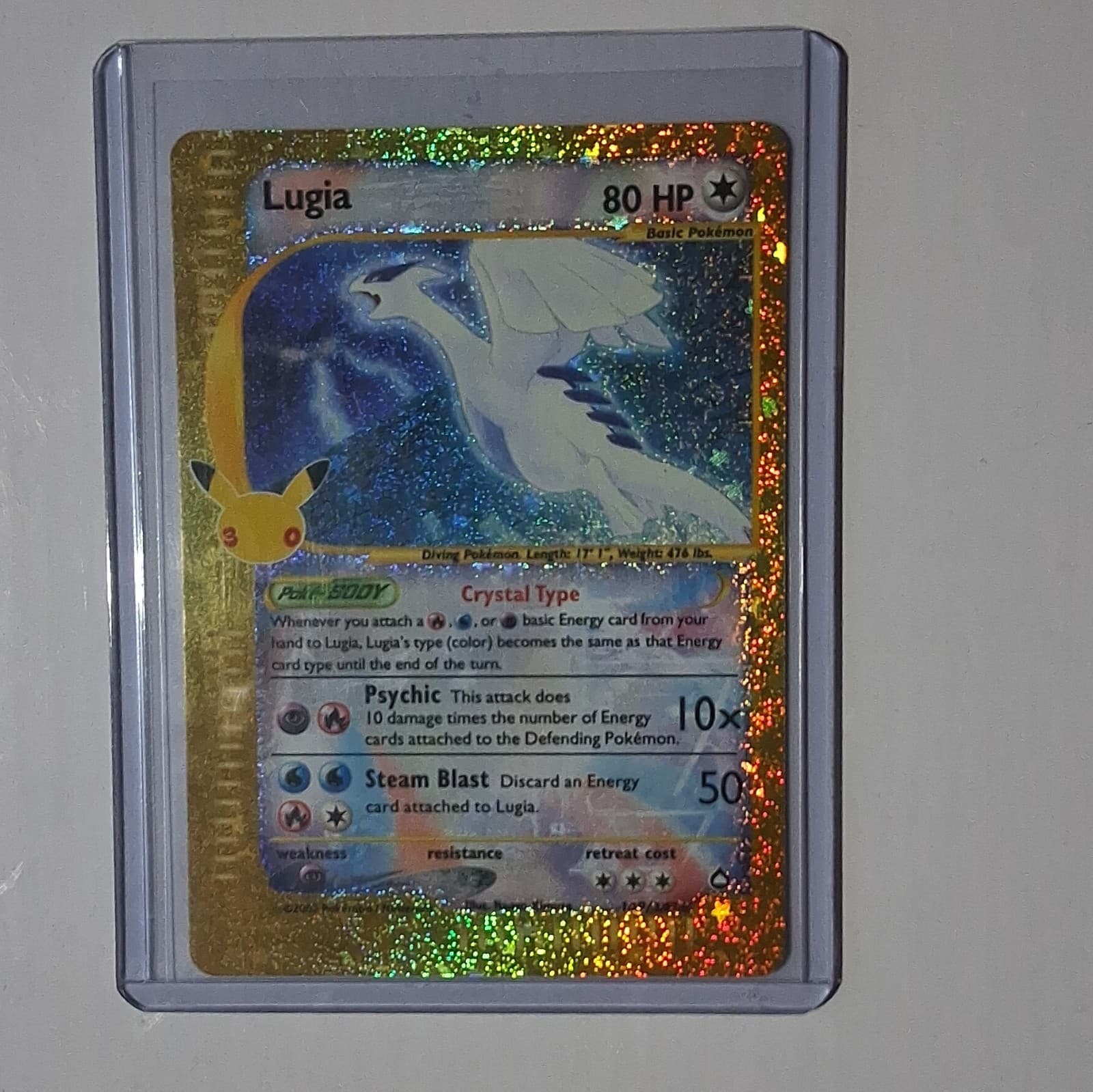 Lugia 149/147 Aquapolis Holo 30th Anniversary Pokemon Card