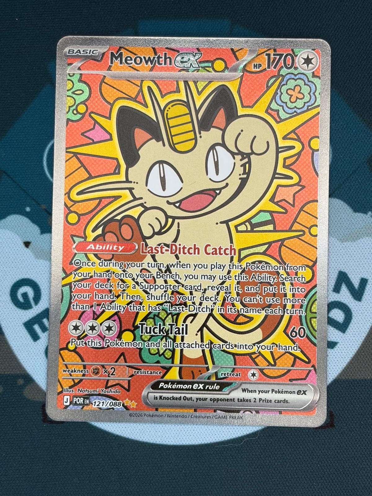 Meowth ex 121/088 Holo Special Illustration Rare Perfect Order Pokemon Near Mint
