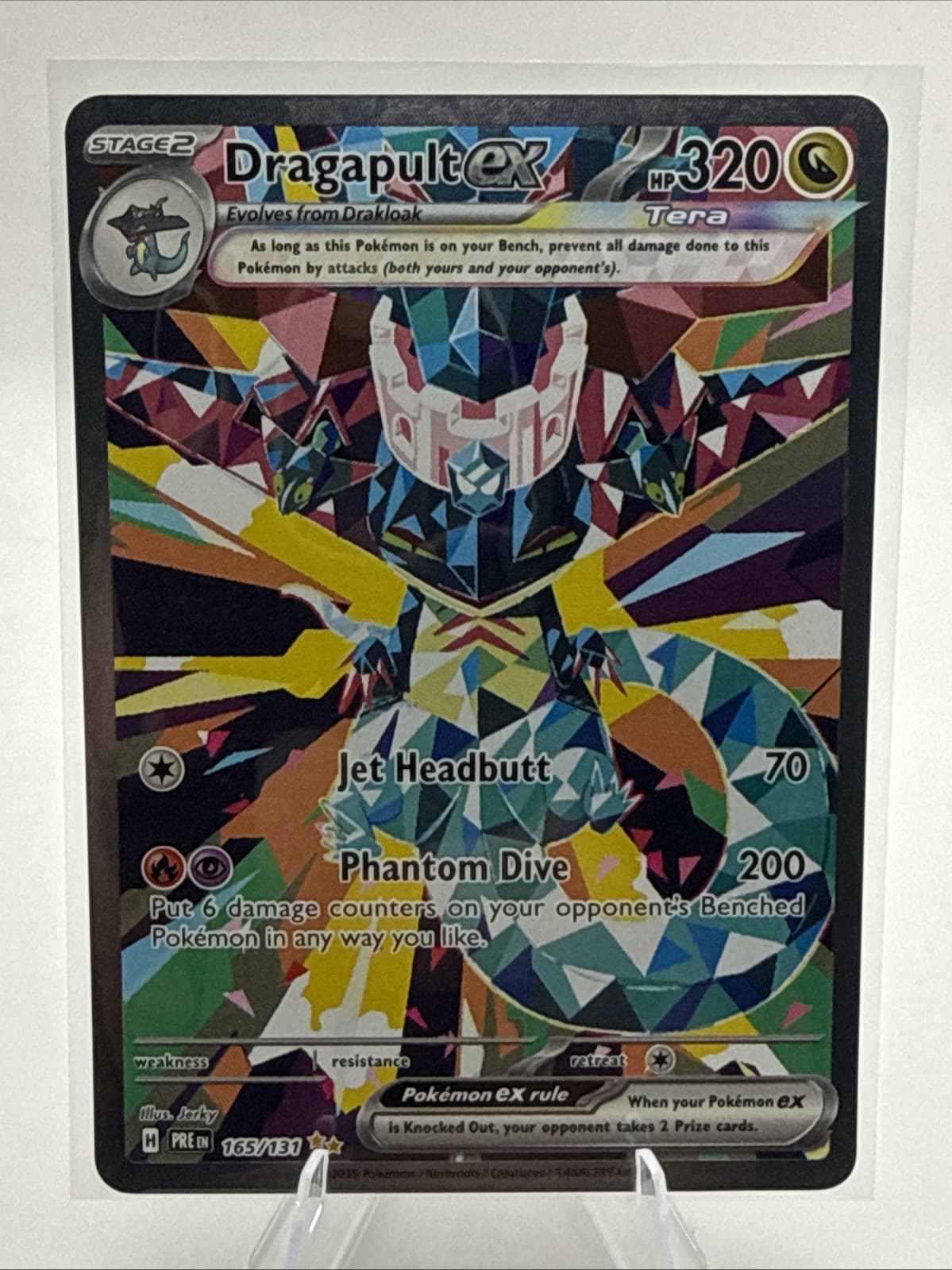 Pokémon Dragapult EX Prismatic Evolutions Special Illustration Rare 165/131 NM