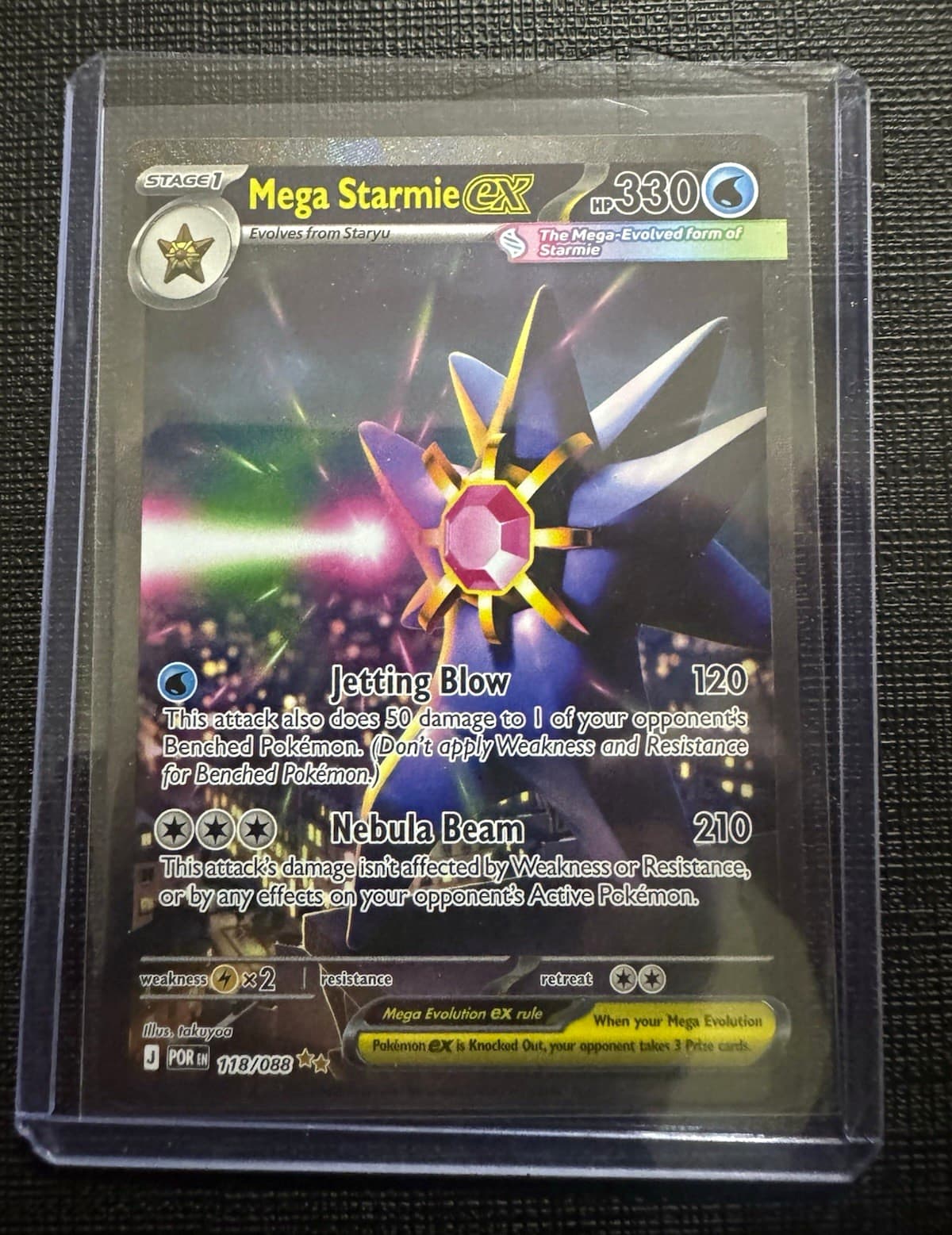 Pokemon TCG Mega Starmie EX 118/088 Evolutions SIR 