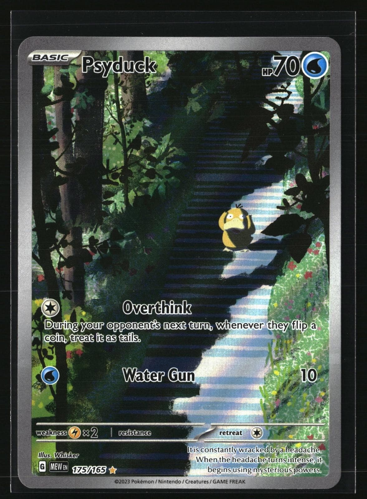 PSYDUCK 175/165 ILLUSTRATION RARE 151 POKEMON HOLO NM