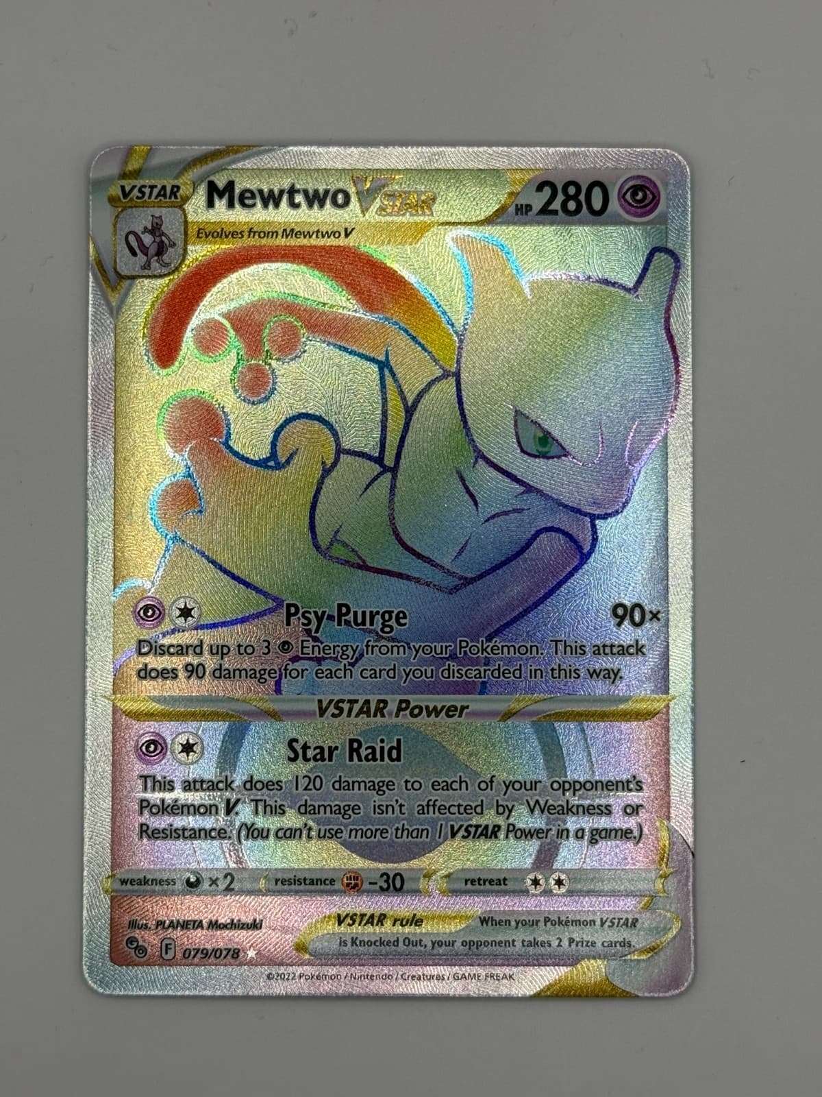 2022 Pokemon Go Mewtwo VSTAR Secret Rare 079/078 - Near Mint