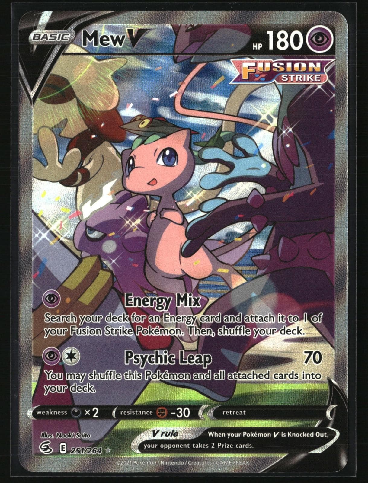 MEW V 251/264 ULTRA RARE FUSION STRIKE POKEMON HOLO NM