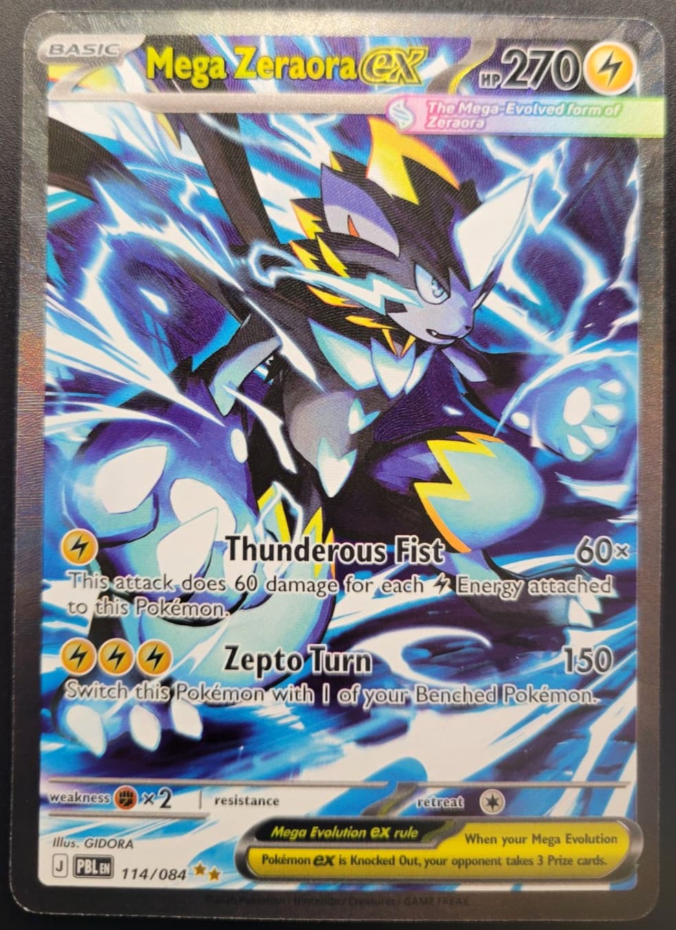 MEGA ZERAORA EX 114/084 SIR PITCH BLACK POKEMON HOLO NEAR MINT