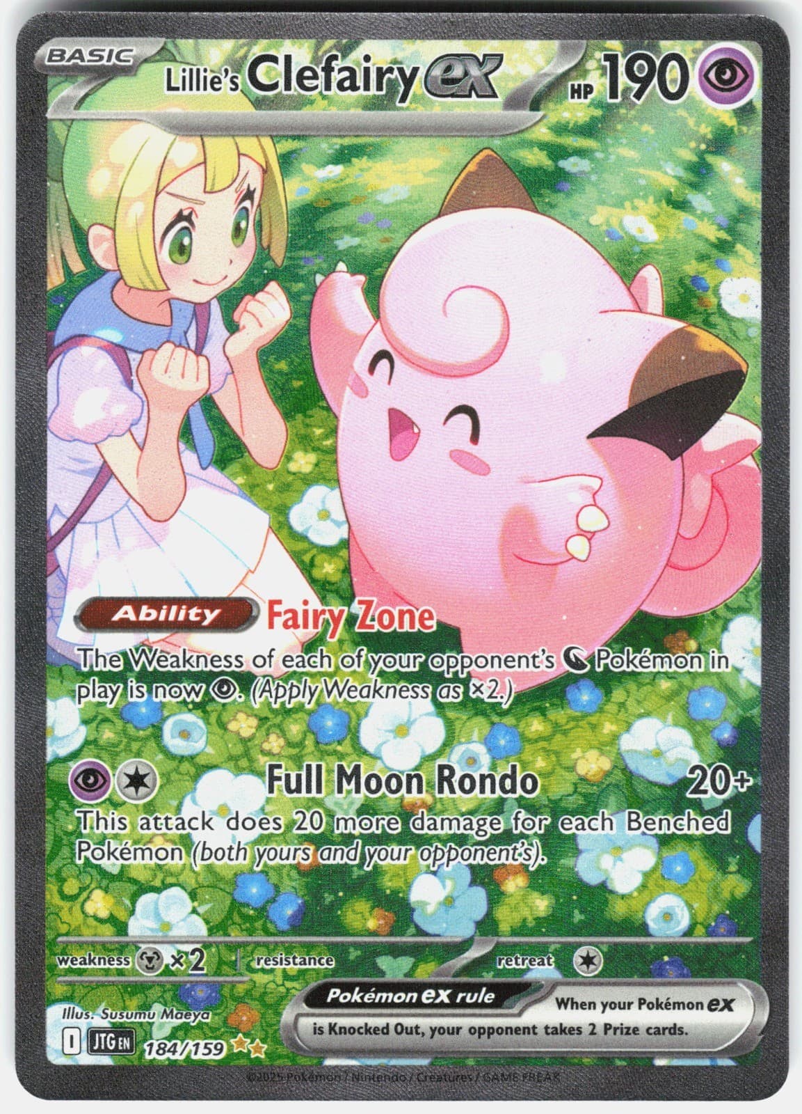 Lillie's Clefairy ex Special Illustration Rare SV09: Journey Together 184/159 NM