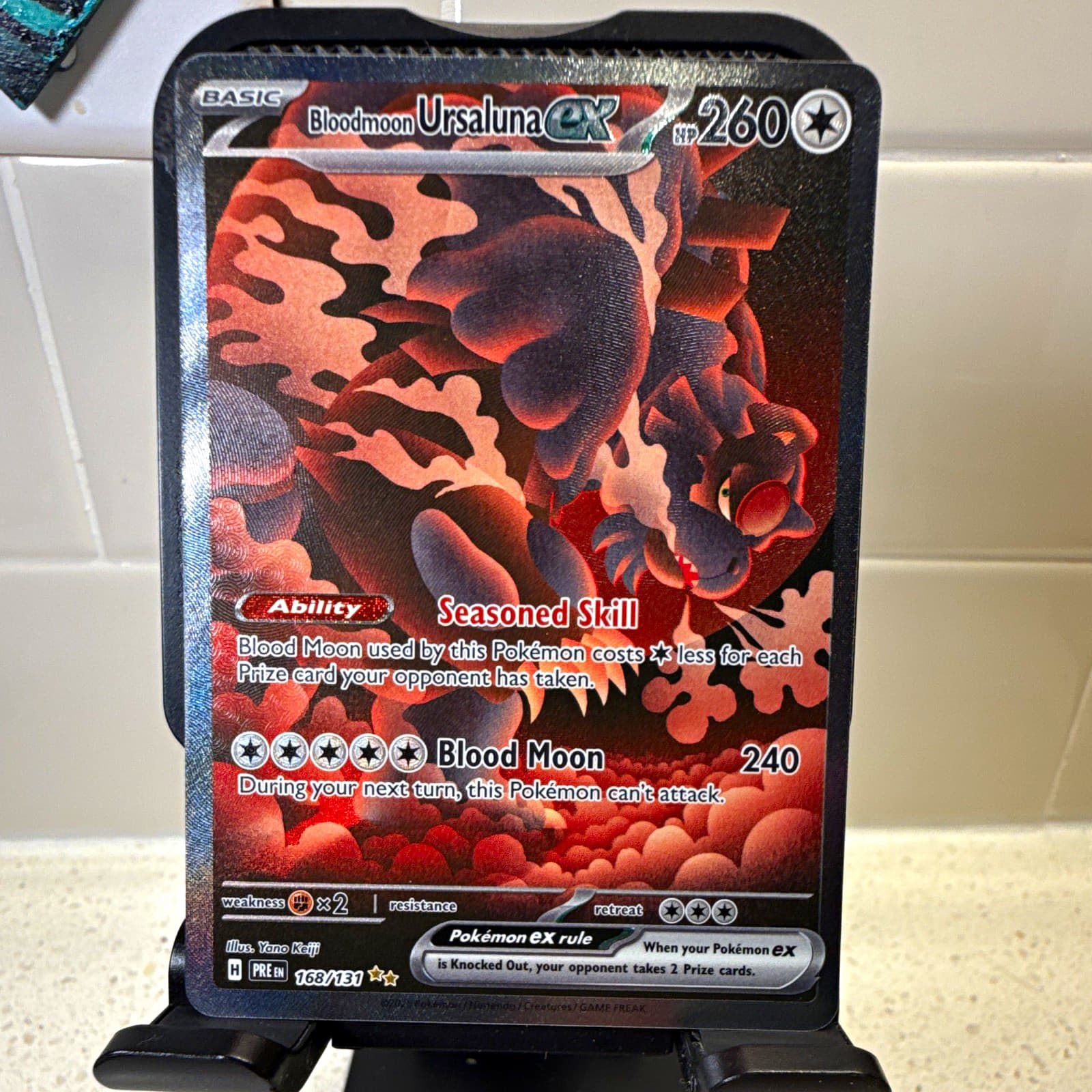 Bloodmoon Ursaluna ex 168/131 Secret Rare Holo Basic 260 HP English