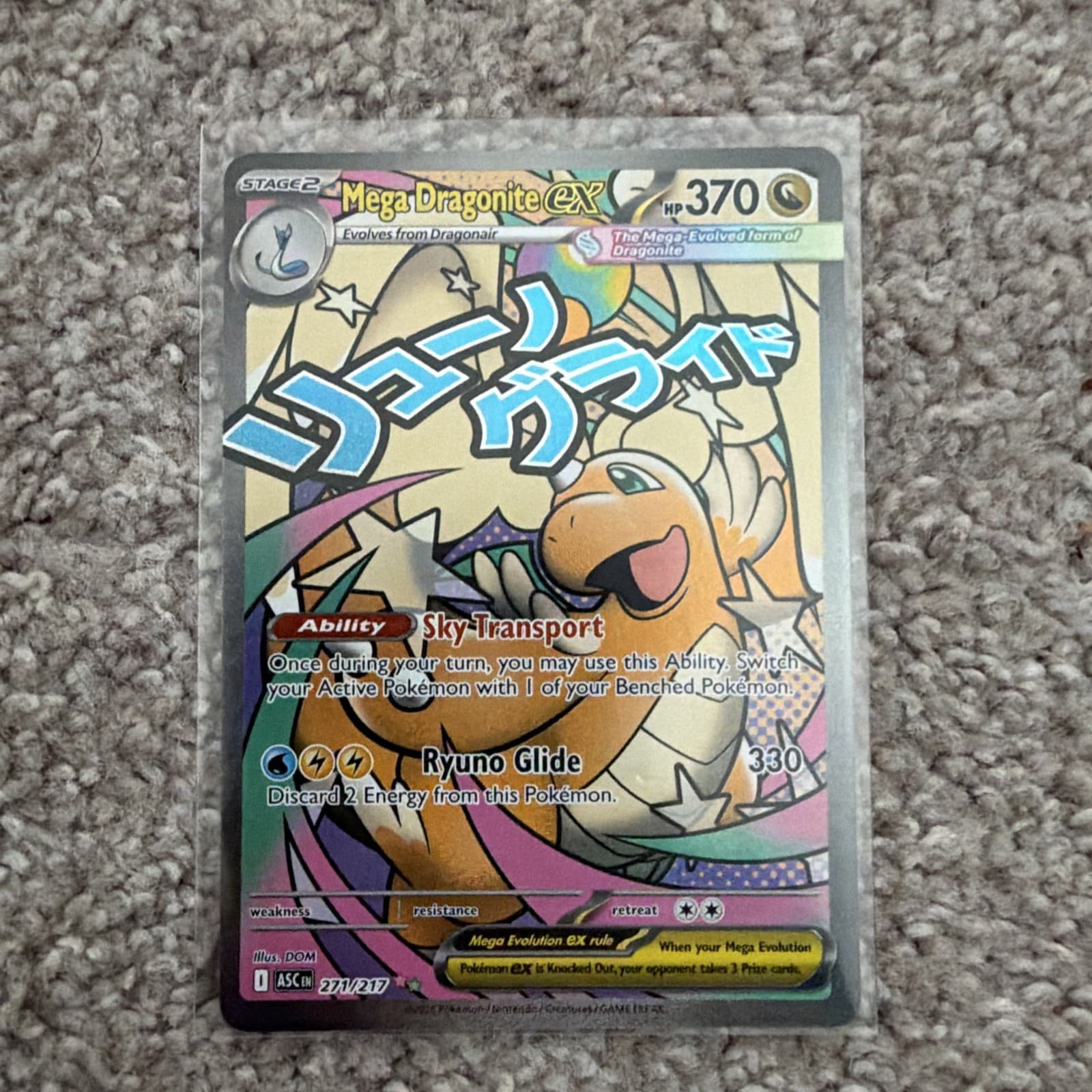 Mega Dragonite EX Pokémon TCG Evolutions 271/217 Secret Rare Full Art Holo