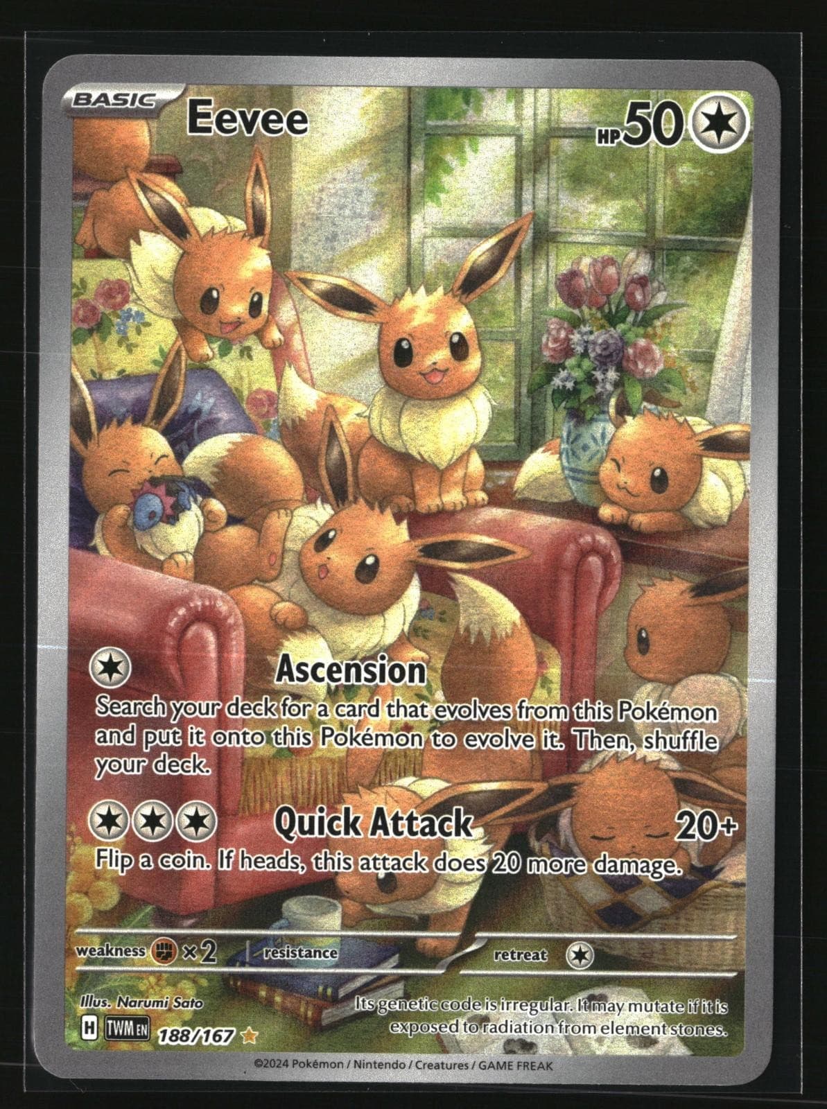 EEVEE 188/167 ILLUSTRATION RARE TWILIGHT MASQUERADE POKEMON HOLO NM