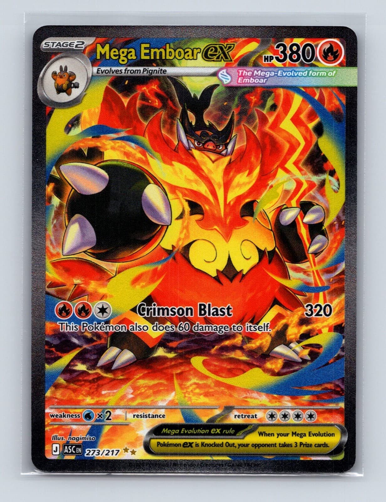 Mega Emboar ex - ASC - 273/217 - SIR - nagimiso - NM