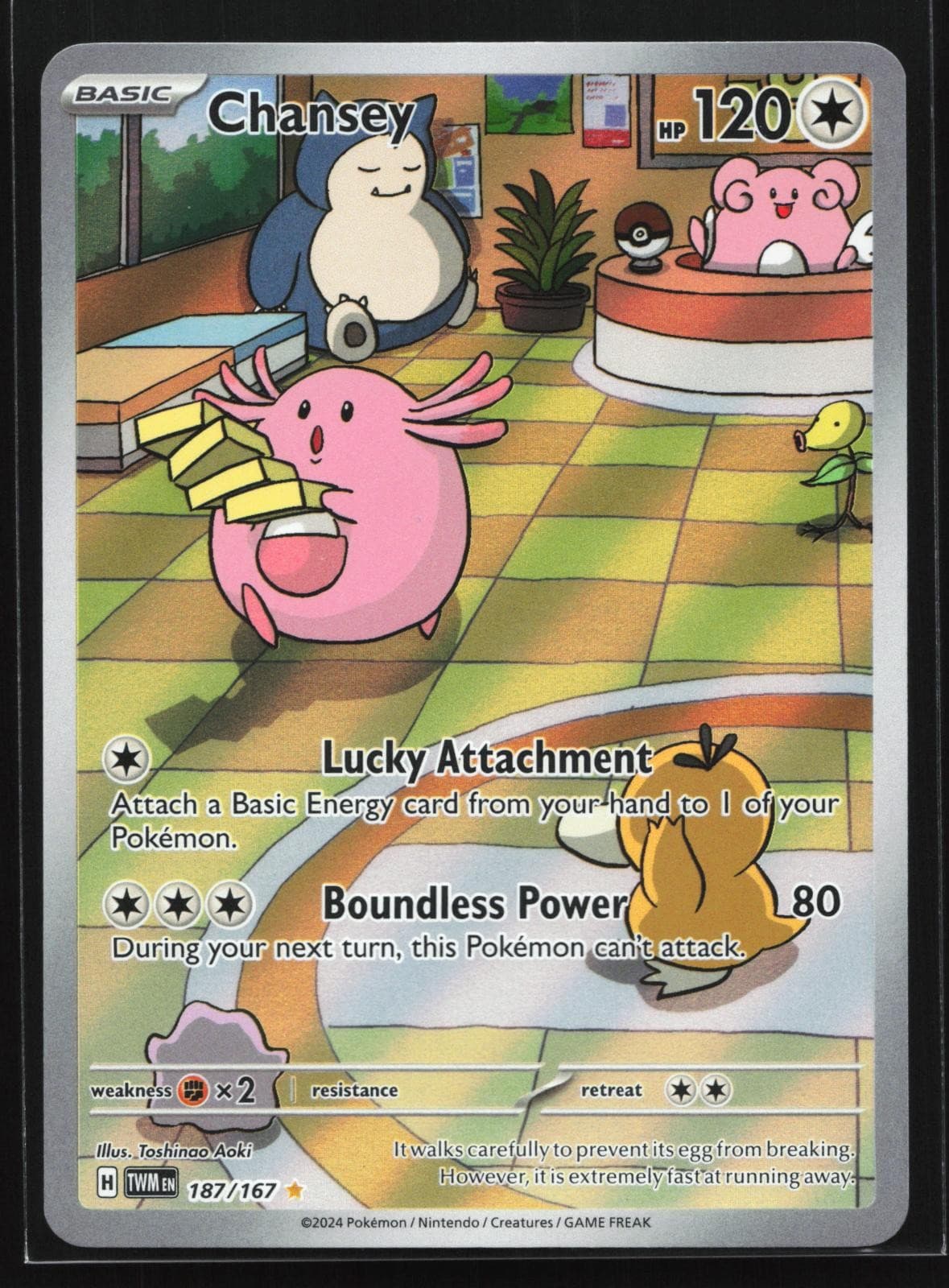 Chansey 187/167 Twilight Masquerade Illustration Rare Holo Pokemon Card