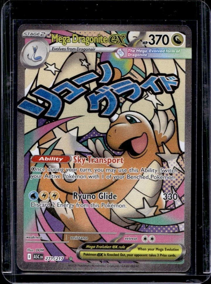 2026 Pokemon Ascended Heroes Mega Dragonite ex Attack Rare #271/217