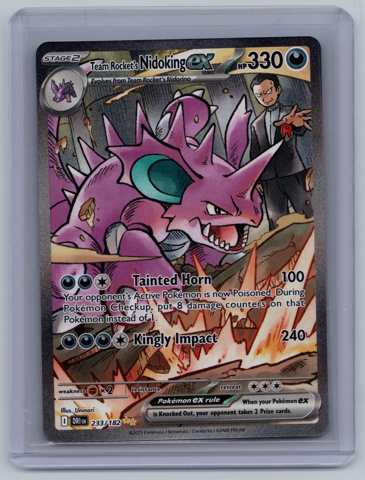 Sv10: Destined Rivals Team Rocket's Nidoking EX Holo SIR #233/182