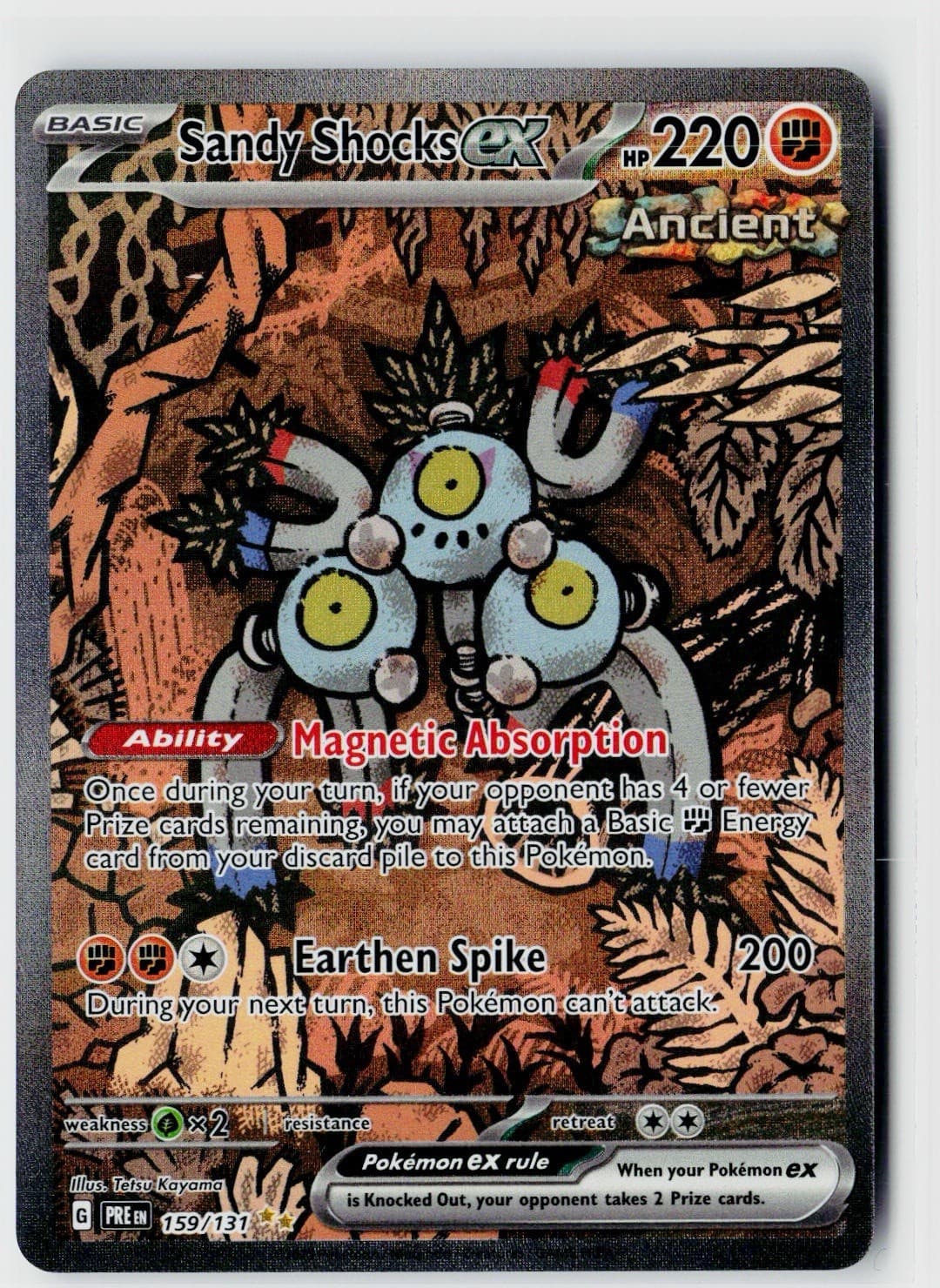 Sandy Shocks ex Special Illustration Rare SV: Prismatic Evolutions 159/131 NM