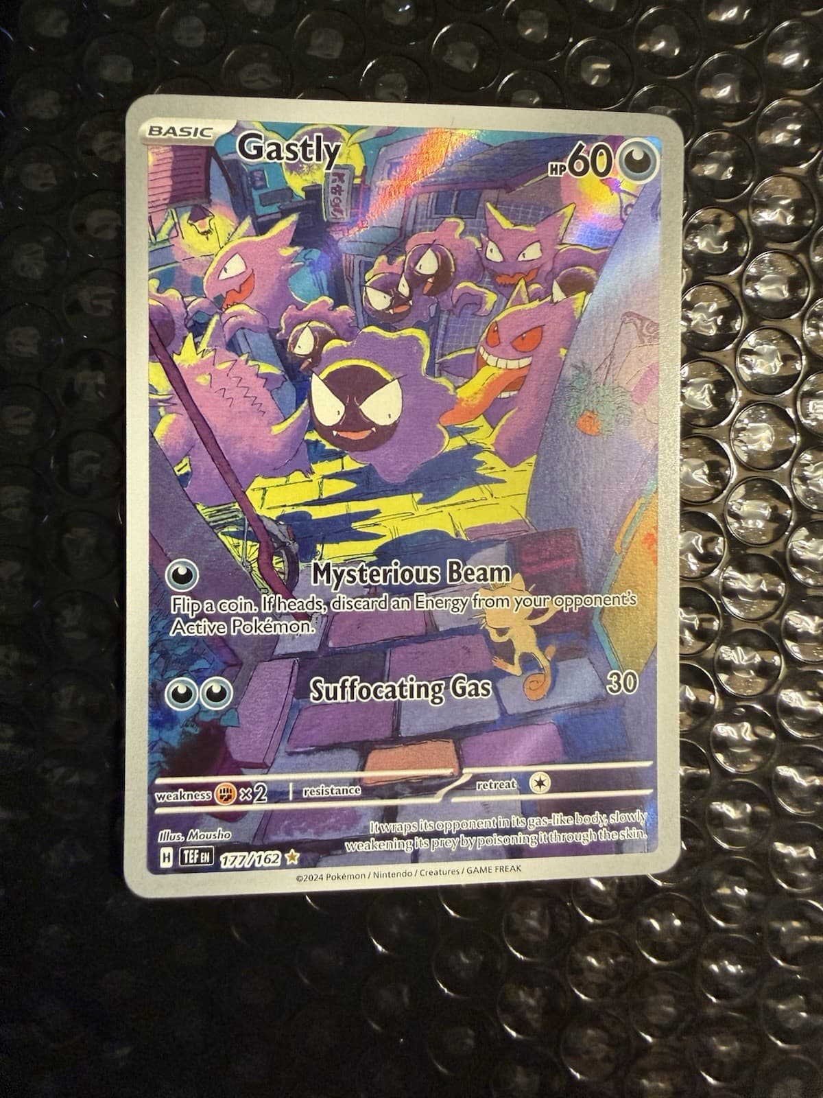 Gastly 177/162 Temporal Forces Illustration Rare