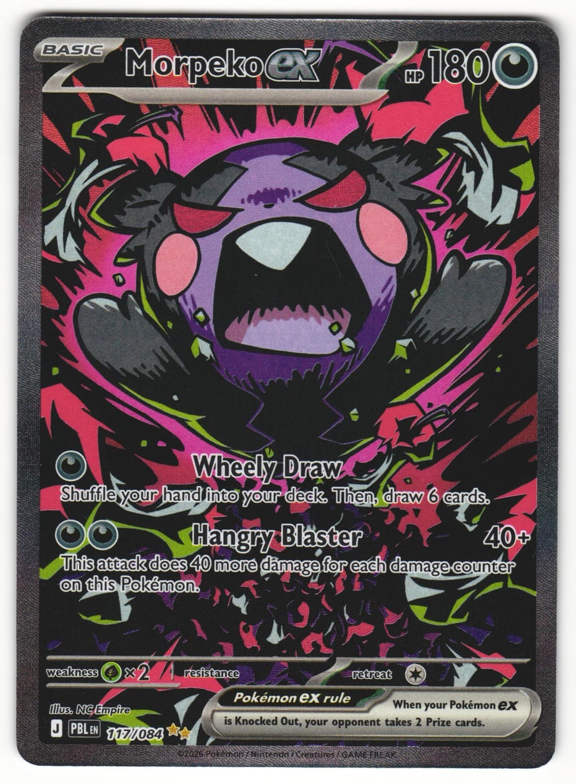 Pokémon Pitch Black Morpeko EX Special Illustration Rare  117/084 NM