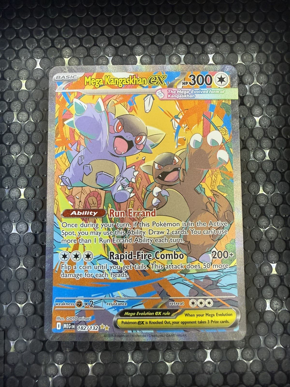 Pokemon Mega Kangaskhan ex - 182/132 - ME01: Mega Evolution (MEG)
