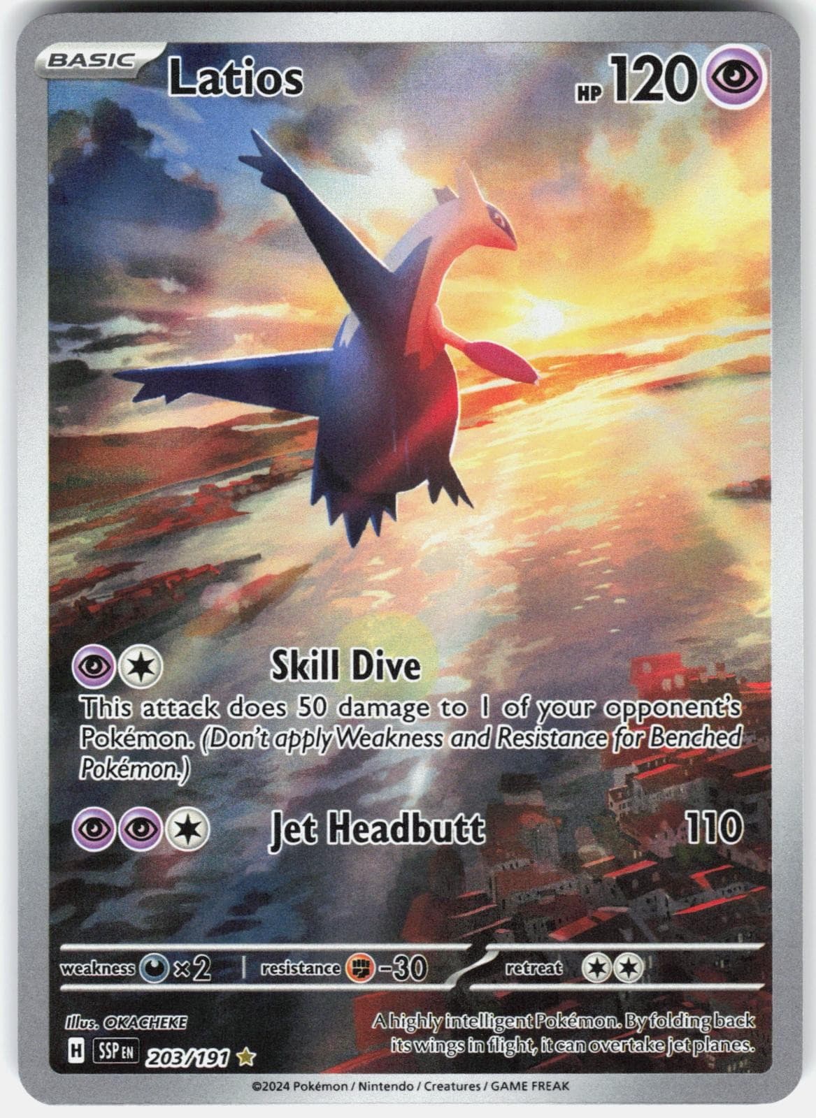 Pokemon Latios 203/191 Illustration Rare Surging Sparks Pokemon Holo Near Mint
