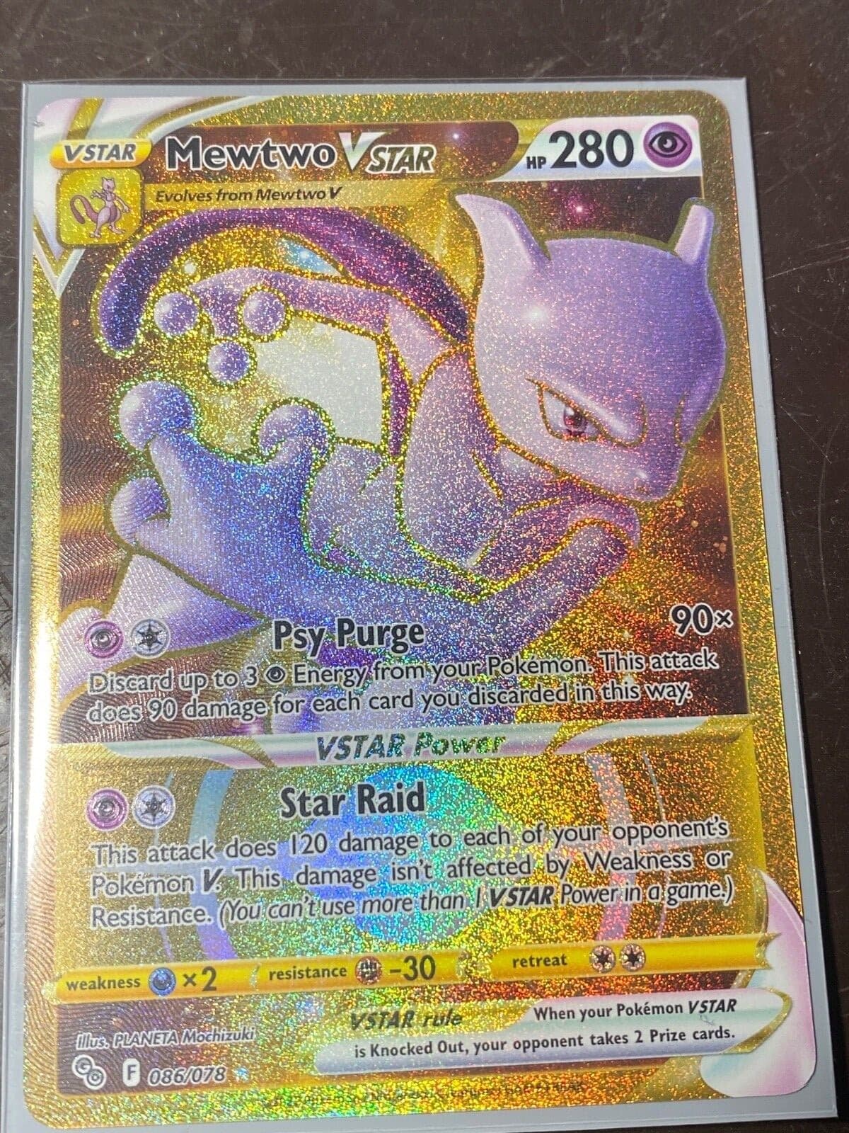 MEWTWO V STAR 086/078 Gold Secret Rare Pokemon Go Freshly pulled 