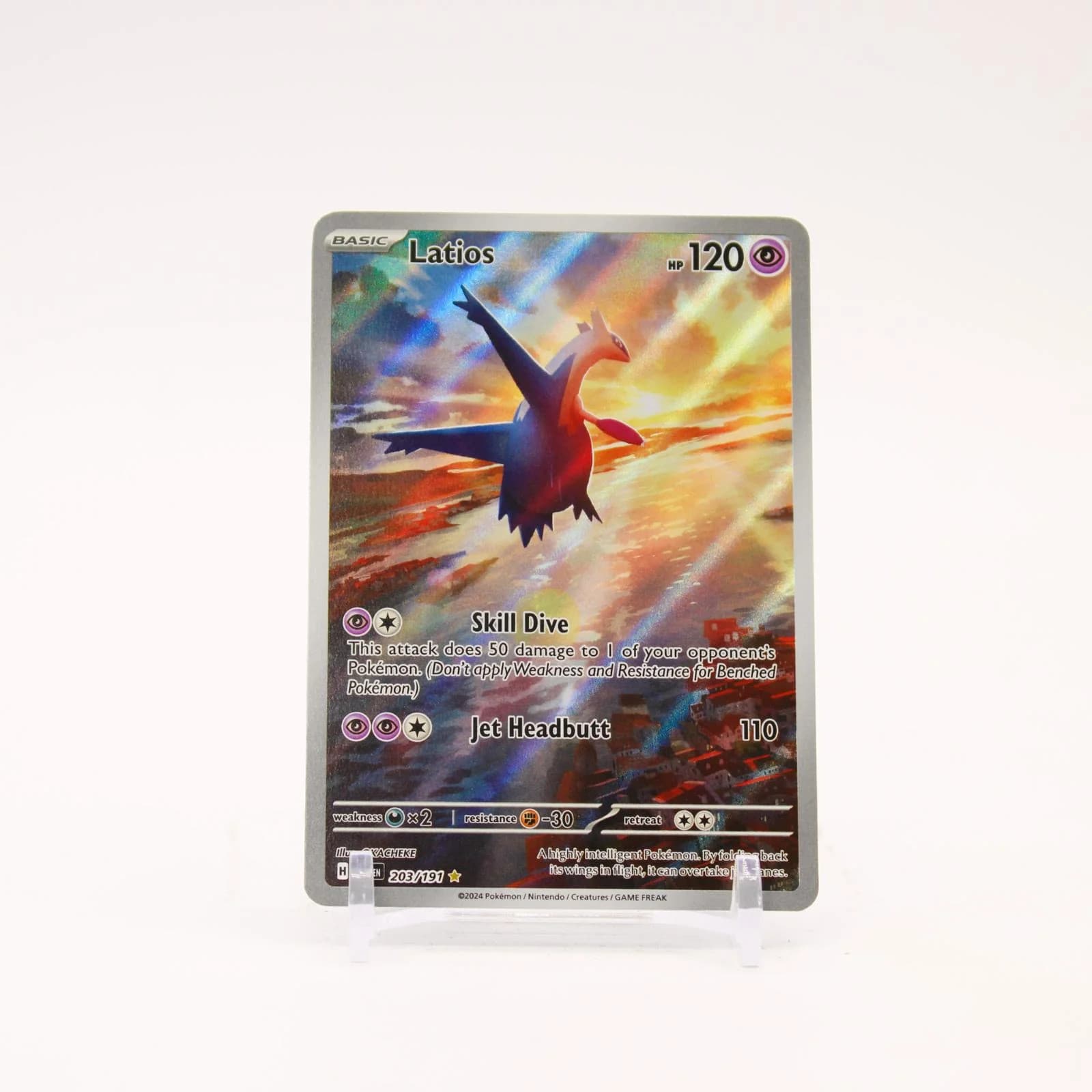 Latios - 203/191 Surging Sparks Holo Illustration Rare Pokemon - NM/LP