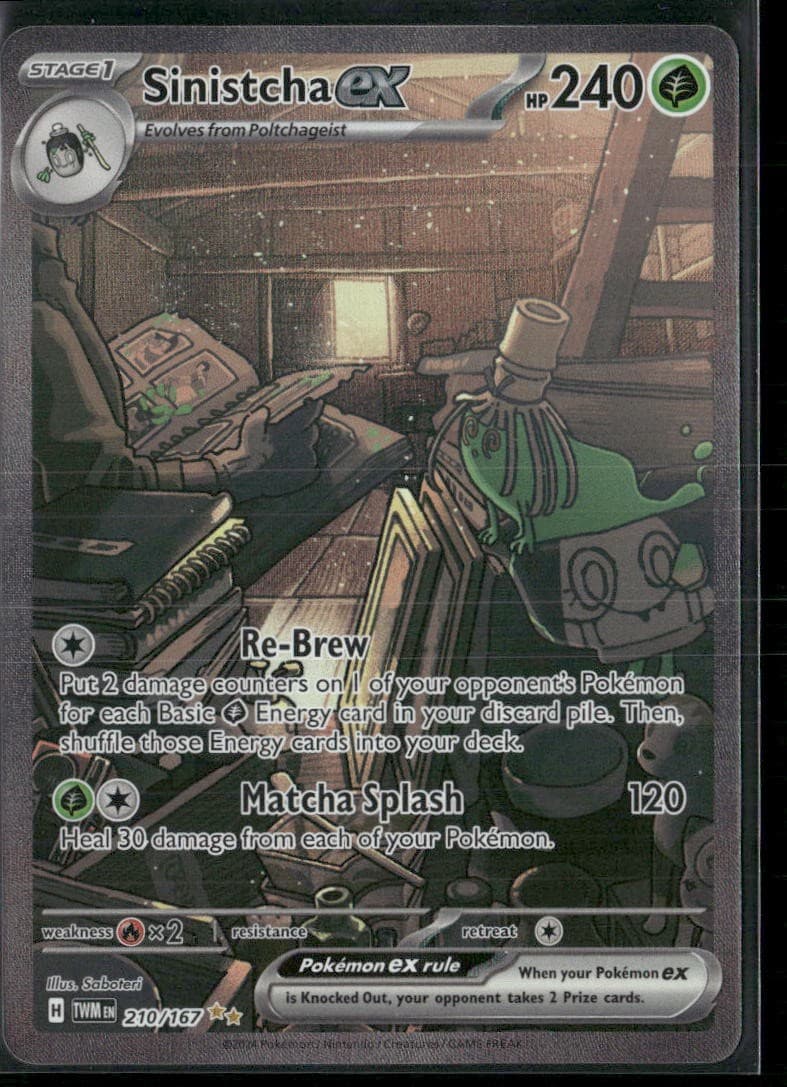SV06: Twilight Masquerade #210/167 Sinistcha ex