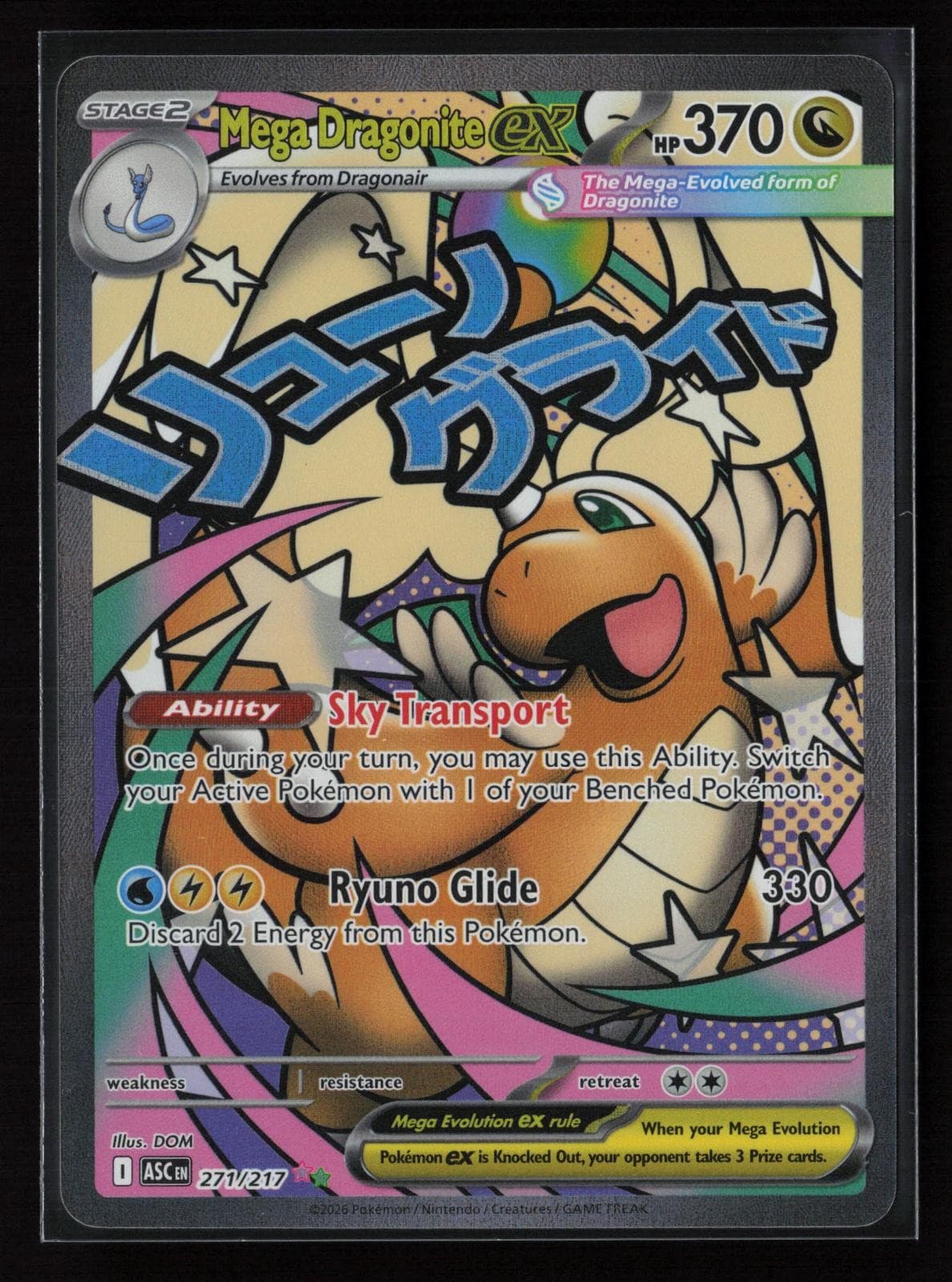 Mega Dragonite ex 271/217 Mega Attack Rare Ascended Heroes 10 Contender