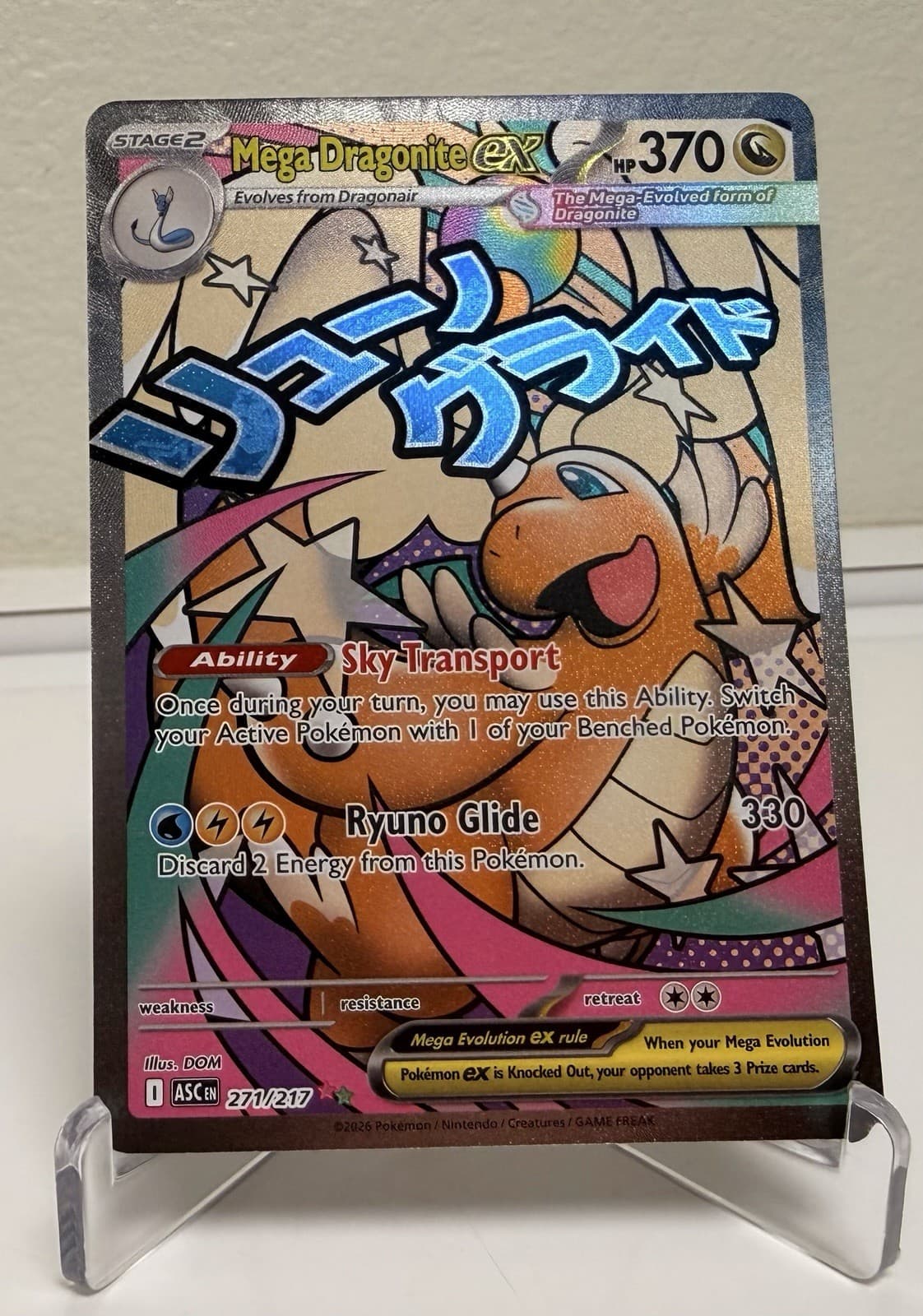2026 Pokemon Ascended Heroes Mega Dragonite ex 271/217 Mega Attack Rare 🔥 🐉