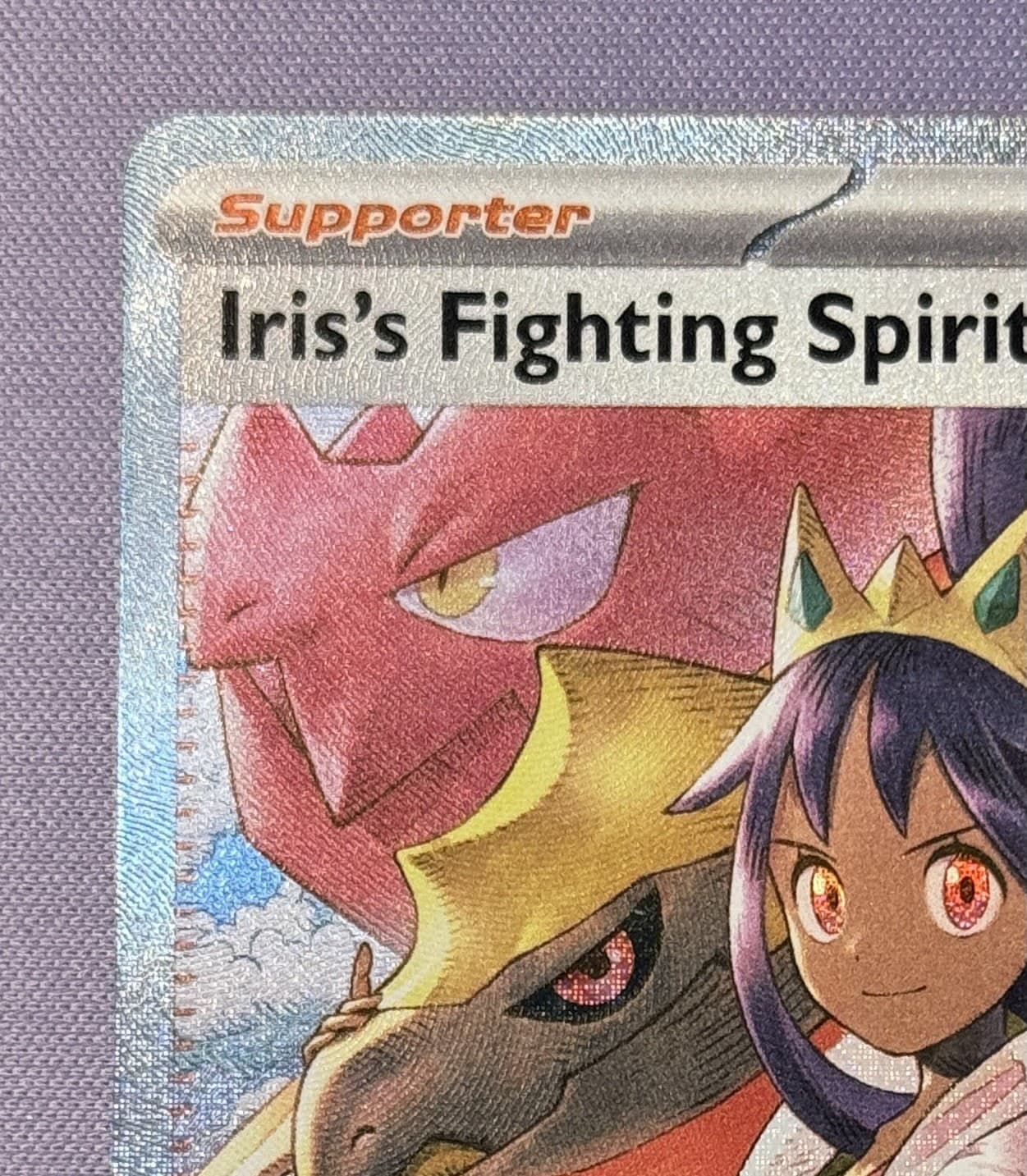 Iris's Fighting Spirit 292/217 SIR Ascended Heroes Pokemon TCG