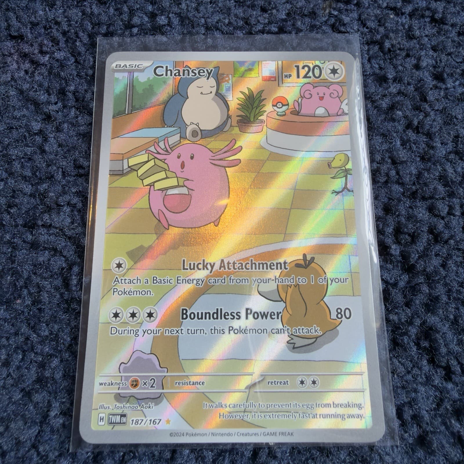 Chansey 187/167 Illustration Rare Holo - SV06 Twilight Masquerade GREAT CENTER