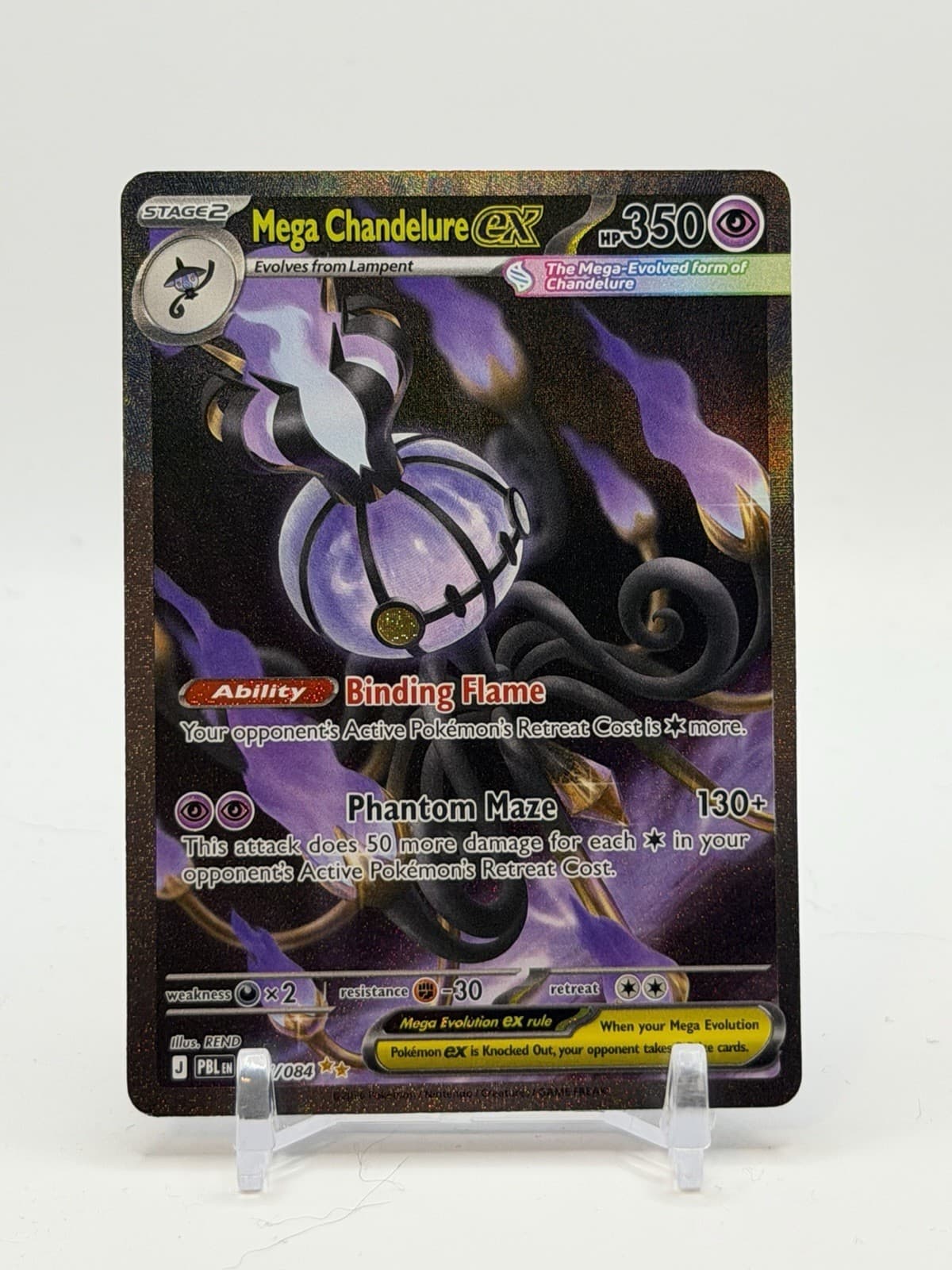 Mega Chandelure ex 115/084 Me05: Pitch Black Holo