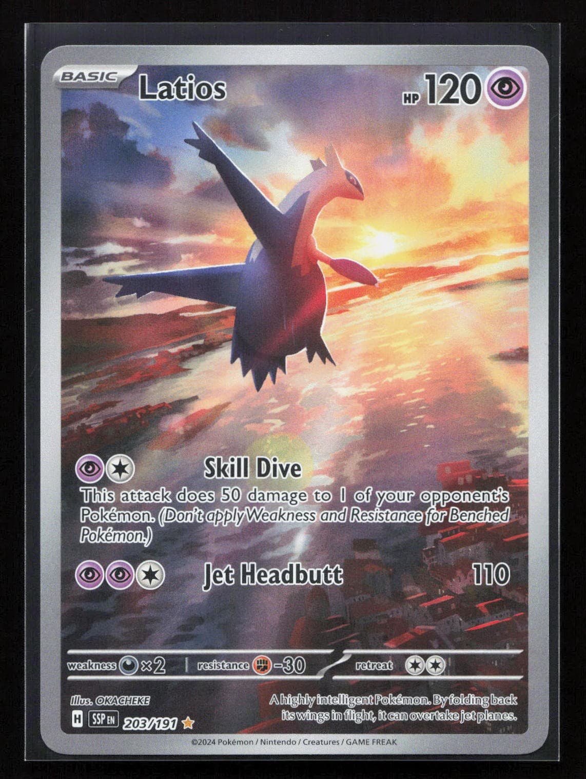 Latios Holo Illustration Rare SV08: Surging Sparks 203/191 NM