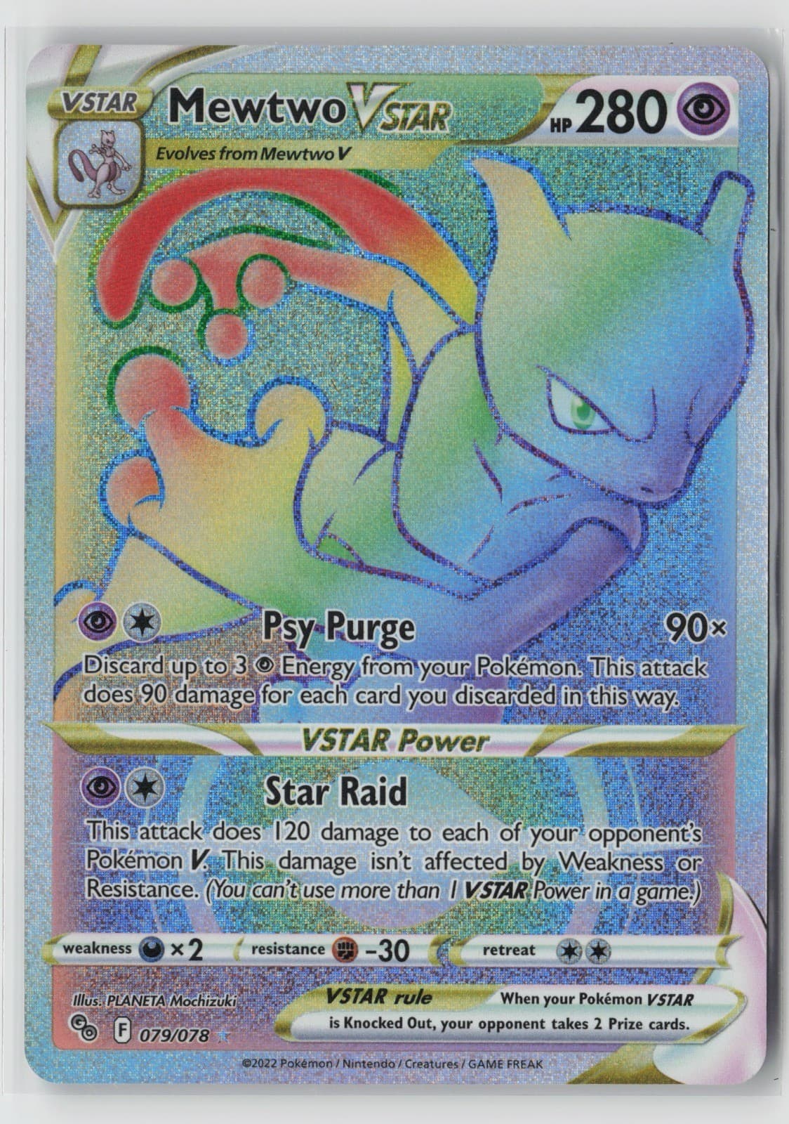 Mewtwo VSTAR (79) (Secret) 079/078 Pokemon GO Secret Rare Holo NM