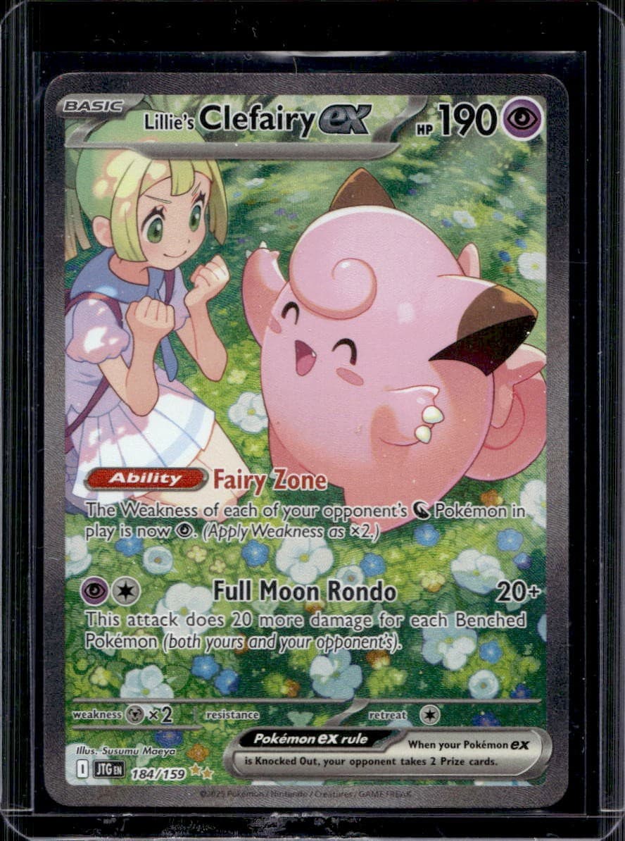 Lillie's Clefairy ex SV09: Journey Together #184/159 Special Illustration Rare