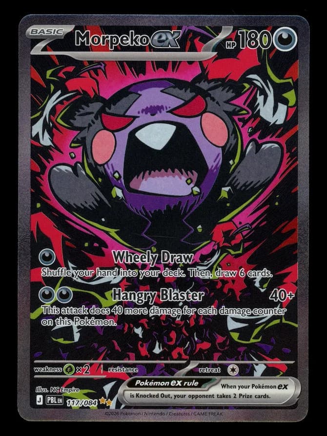 MORPEKO EX 2026 Pokemon Pitch Black Special Illustration Rare #117/084