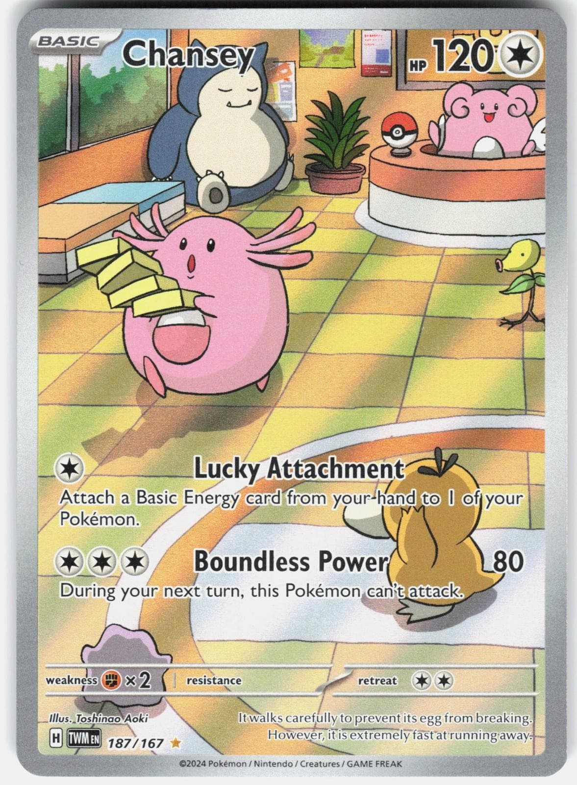 Pokemon Chansey 187/167 Illustration Rare Twilight Masquerade Pokemon Holo NM