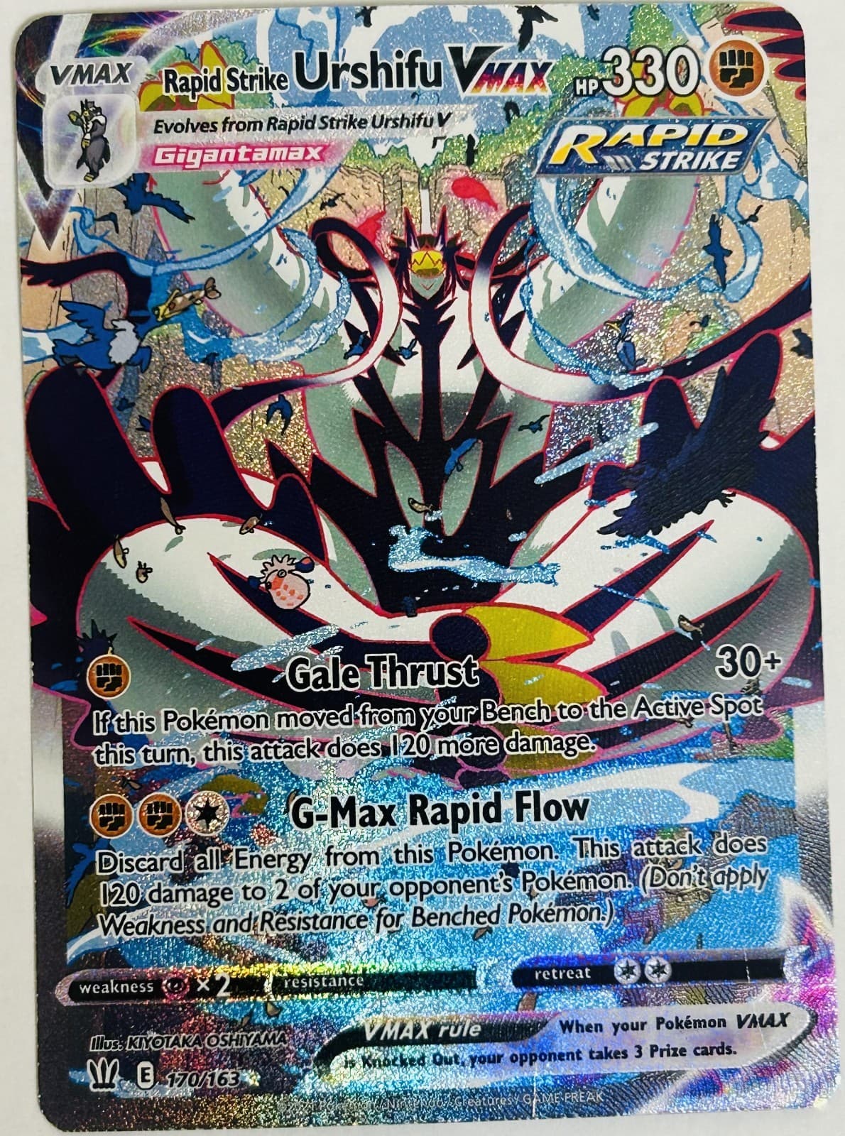 Rapid Strike Urshifu VMAX Alternate Art Secret 170/163 SWSH05: Battle Styles
