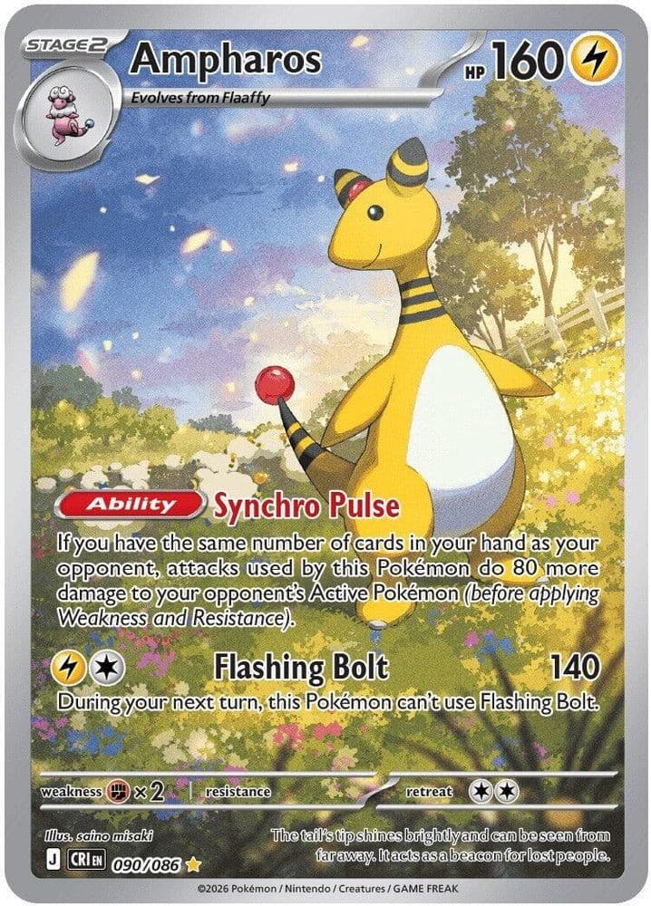 Ampharos 090/086 Holo Illustration Rare Chaos Rising Pokemon Near Mint