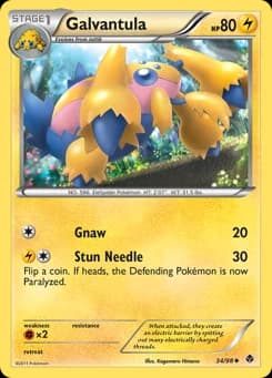 Galvantula Emerging Powers 34