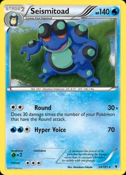 Seismitoad Noble Victories 24