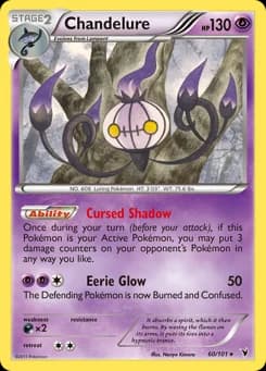 Chandelure Noble Victories 60