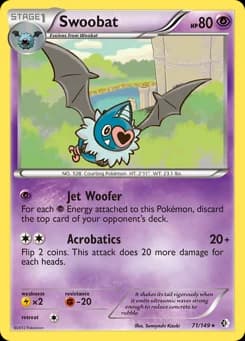 Swoobat