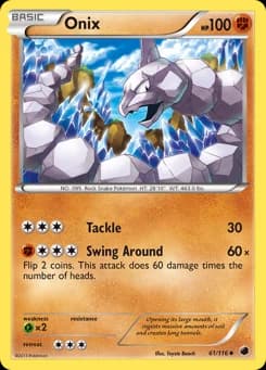 Onix Plasma Freeze 61