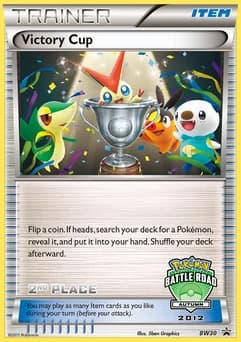 Victory Cup
