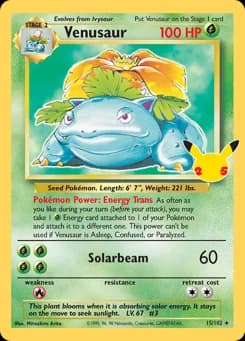 Venusaur Celebrations 15