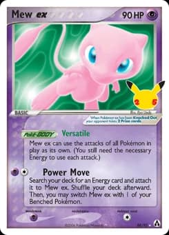 Mew ex Celebrations 88