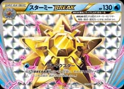 Starmie BREAK