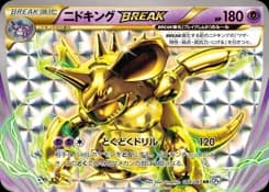 Nidoking BREAK