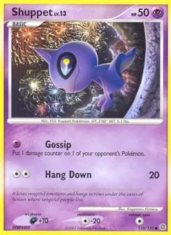 Shuppet Secret Wonders 110